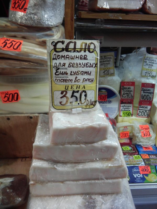 боги маркетинга