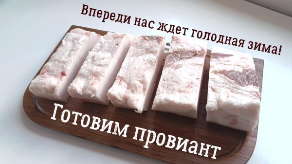мясо из морозилки старое