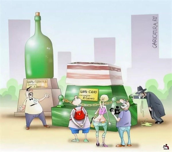 россия карикатура