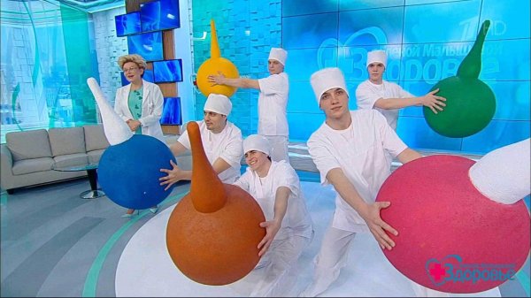 доктор с клизмой