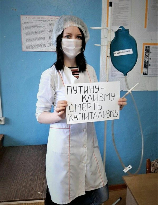 врачи россии