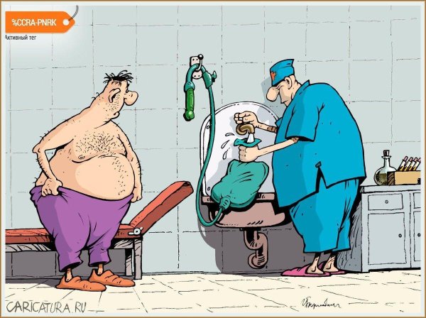 стоматолог карикатура