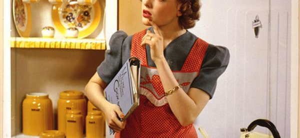 хозяйка в дома