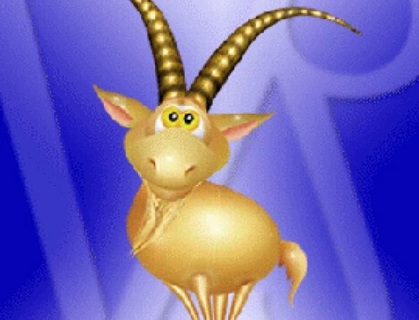 для козерога