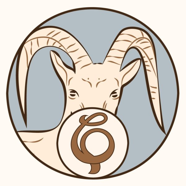 для козерога