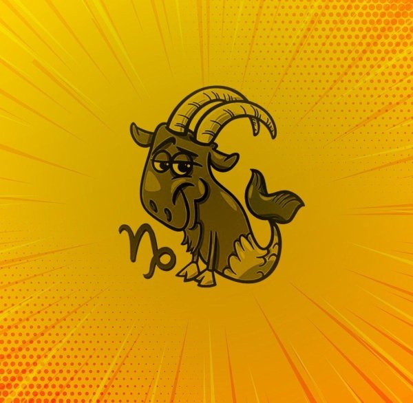 для козерога