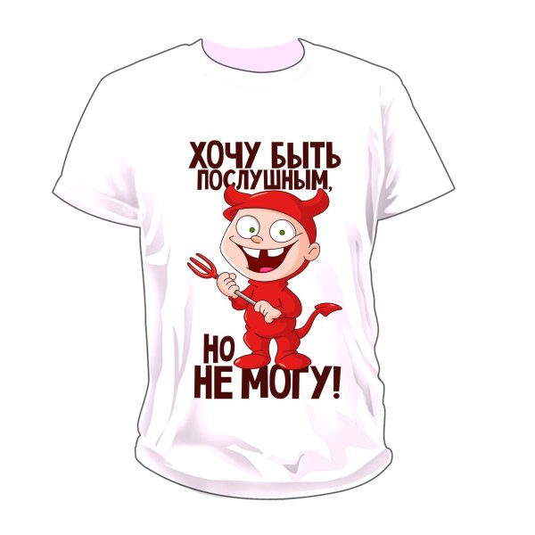 детские футболки