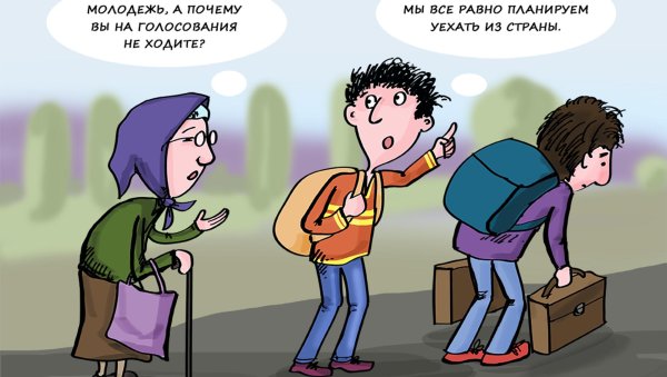 анекдоты молодежные