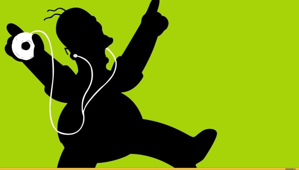 слушаем музыку