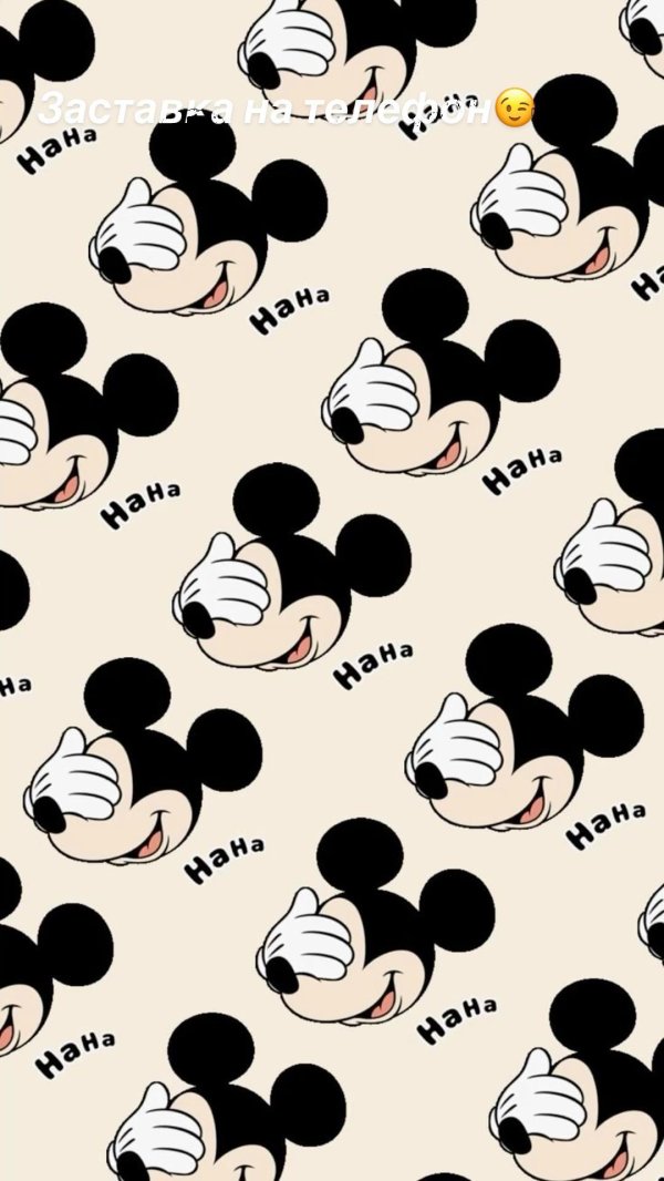 disney mickey mouse
