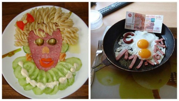 прикольный завтрак