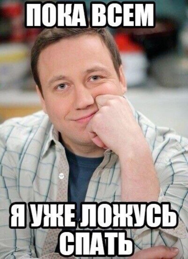 георгий дронов