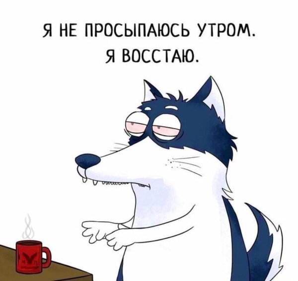 хахаски юмор