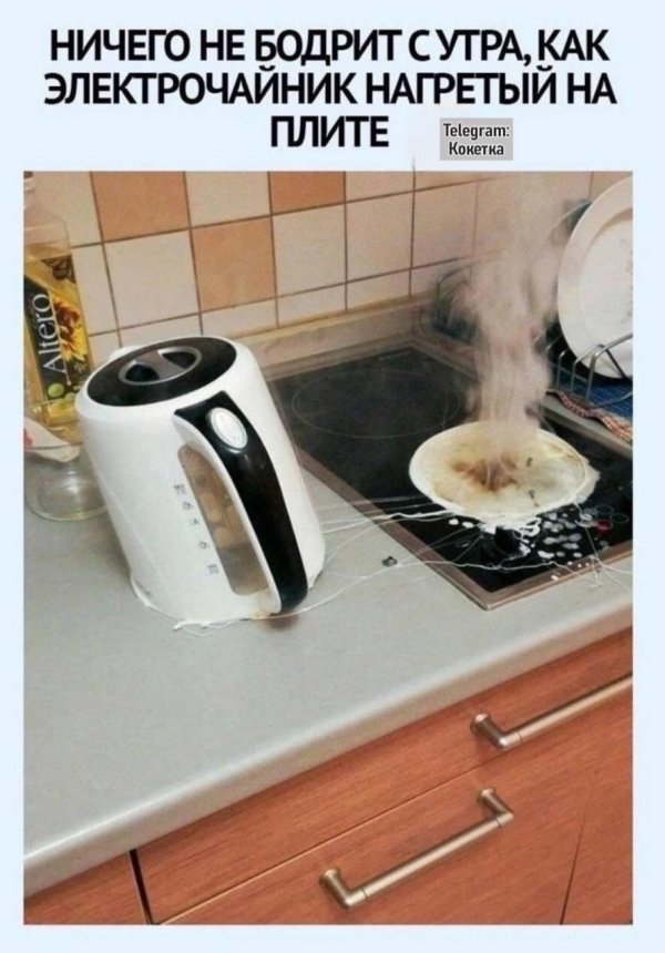 бабушка приехала