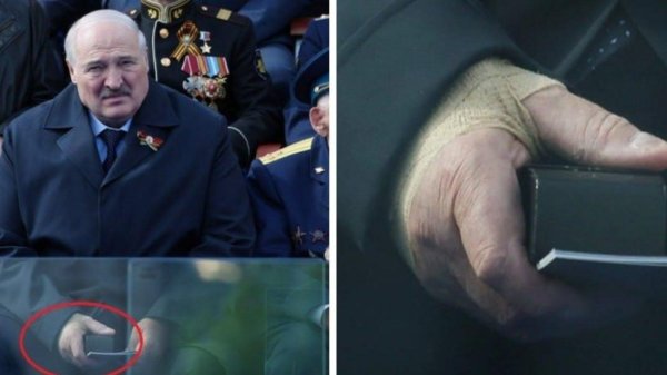 лукашенко 9 мая 2024