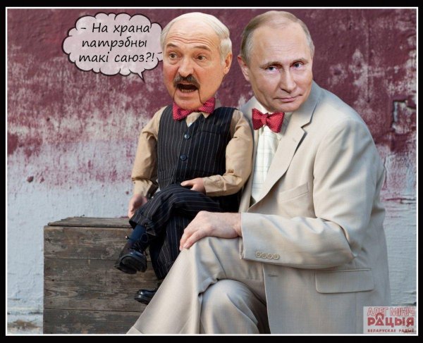 владимир владимирович путин