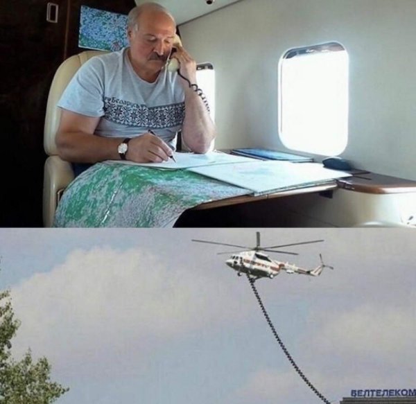 вертолет лукашенко