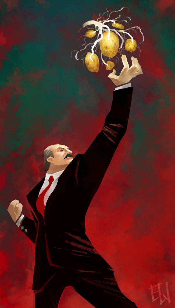 лукашенко арт