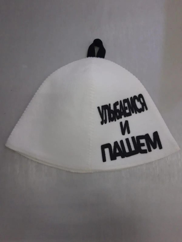 шапка банная