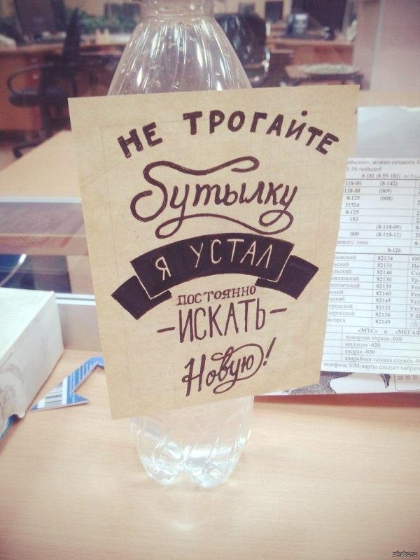 подарочная упаковка