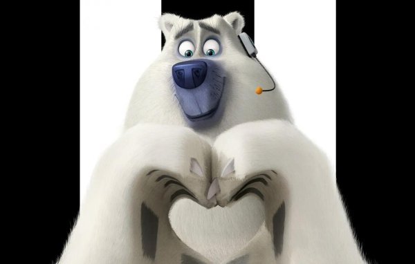 норм и несокрушимые мультфильм 2016