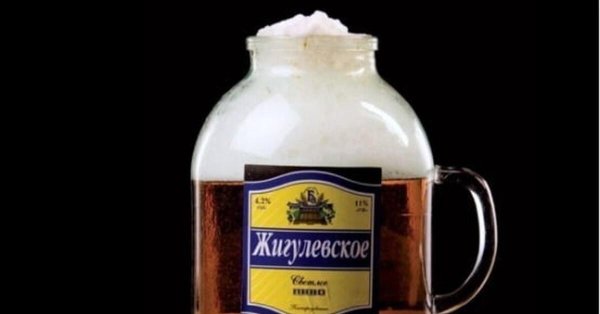 пиво жигулевское