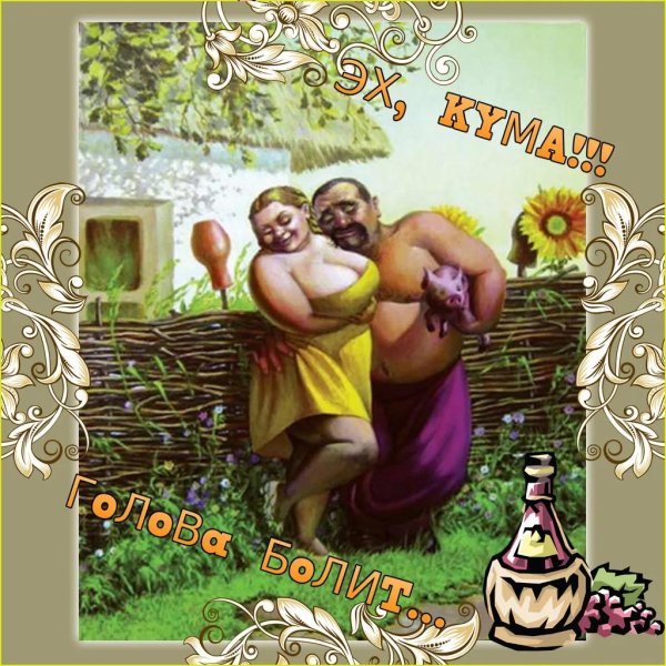 українські пісні