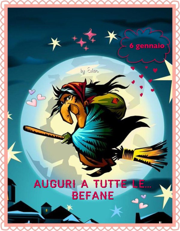 Баба яга на метле