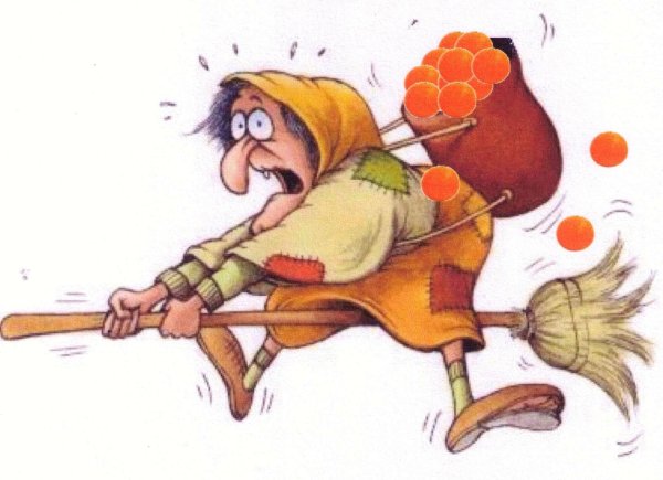 Баба яга на метле