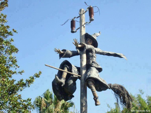 Баба яга на метле