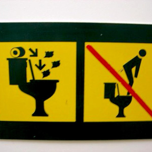 знаки туалета