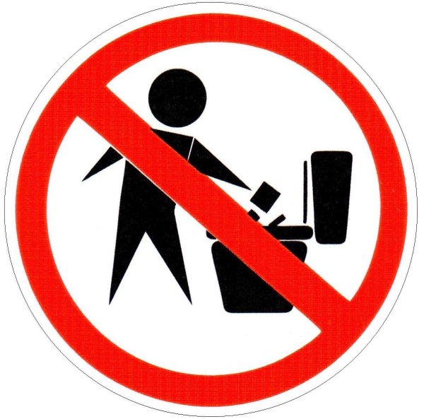 запрещается мусорить знак