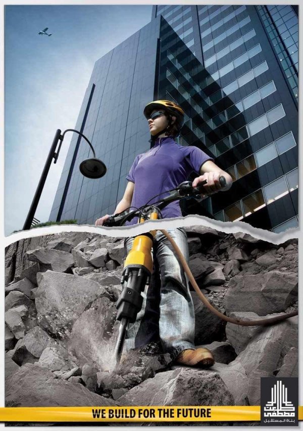 отбойный молоток электрический