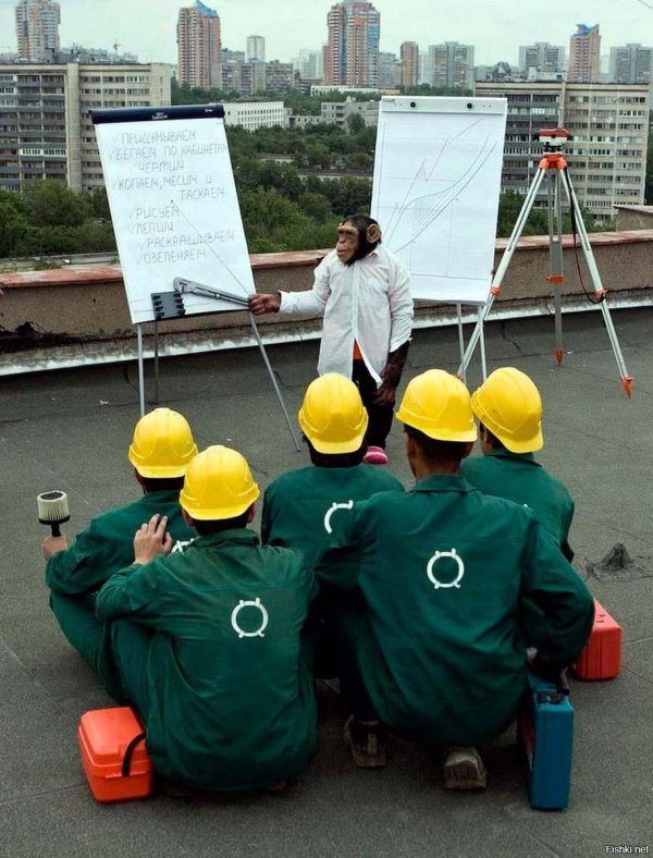 работник строительства