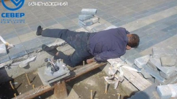 спящий бомж