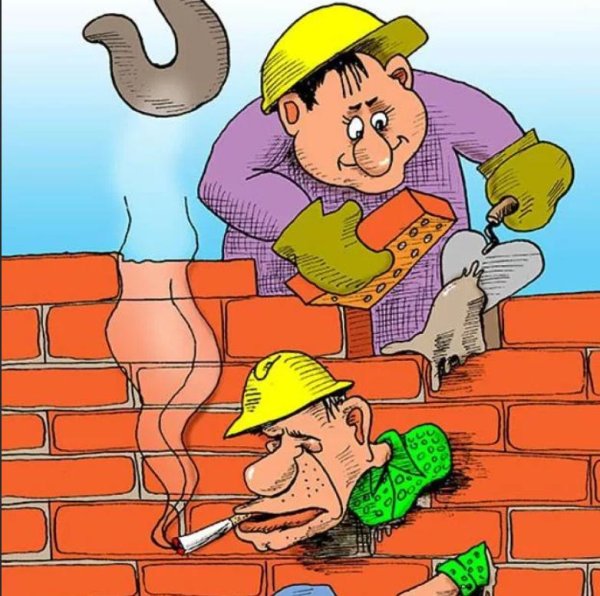 приколы с днем строителя