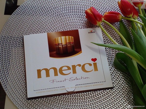 шоколадные конфеты merci