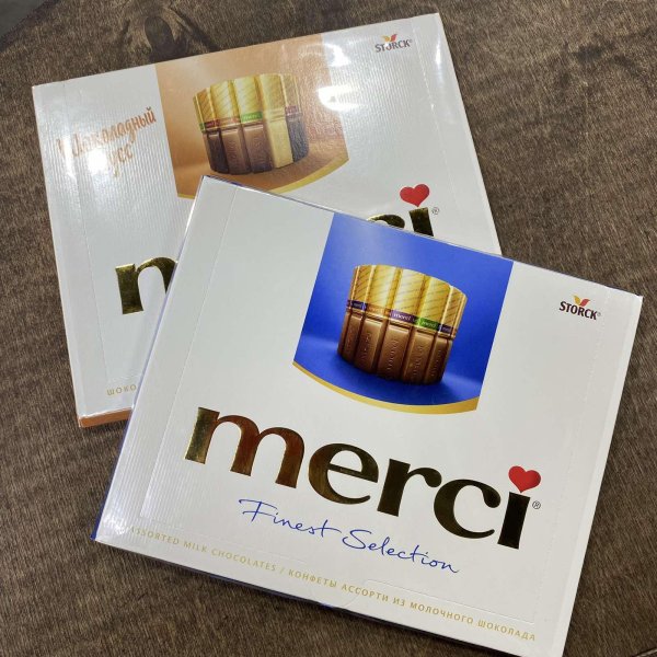 конфеты merci ассорти из молочного шоколада