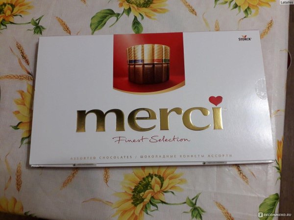 шоколадные конфеты merci