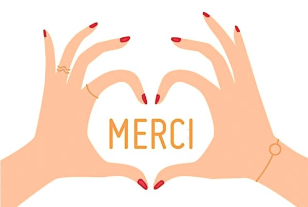 гранд мерси