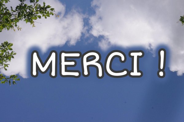 Мерси