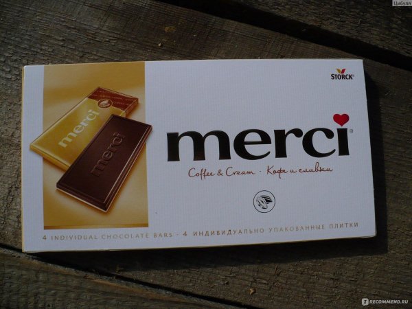 шоколад merci