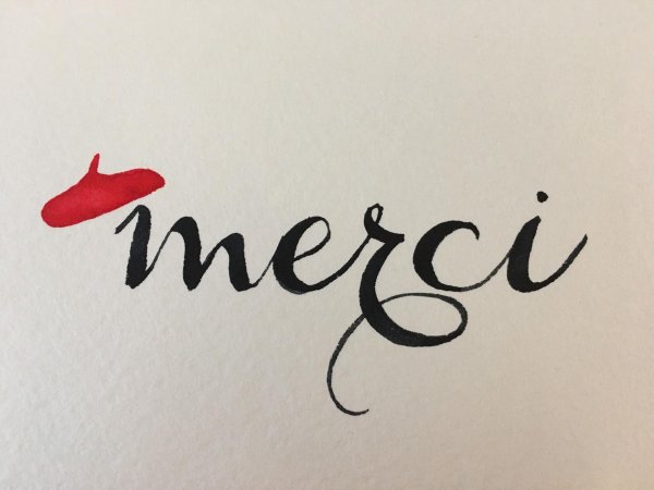 надписи на французском