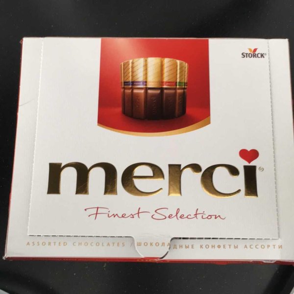 шоколадные конфеты merci