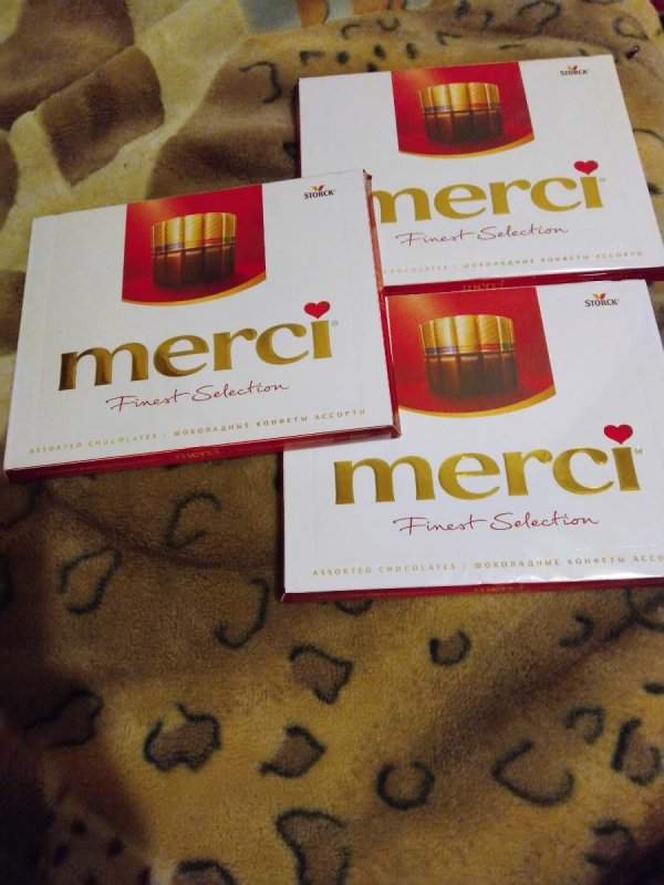 конфеты merci finest selection ассорти