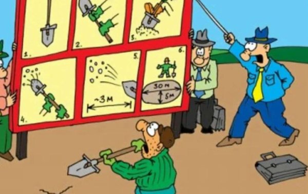 стройка карикатура