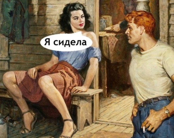 рудольф беларски