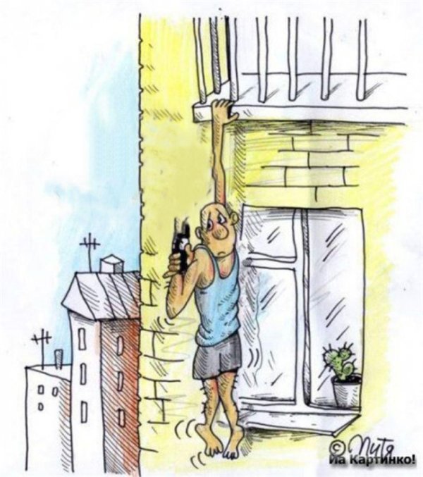 юмористические рисунки