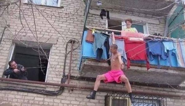 смешные балконы