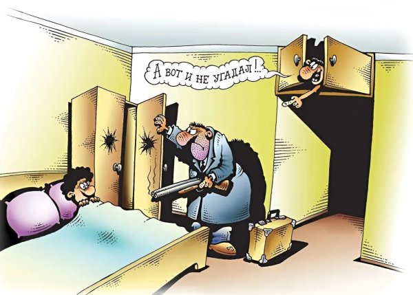 кийко карикатуры